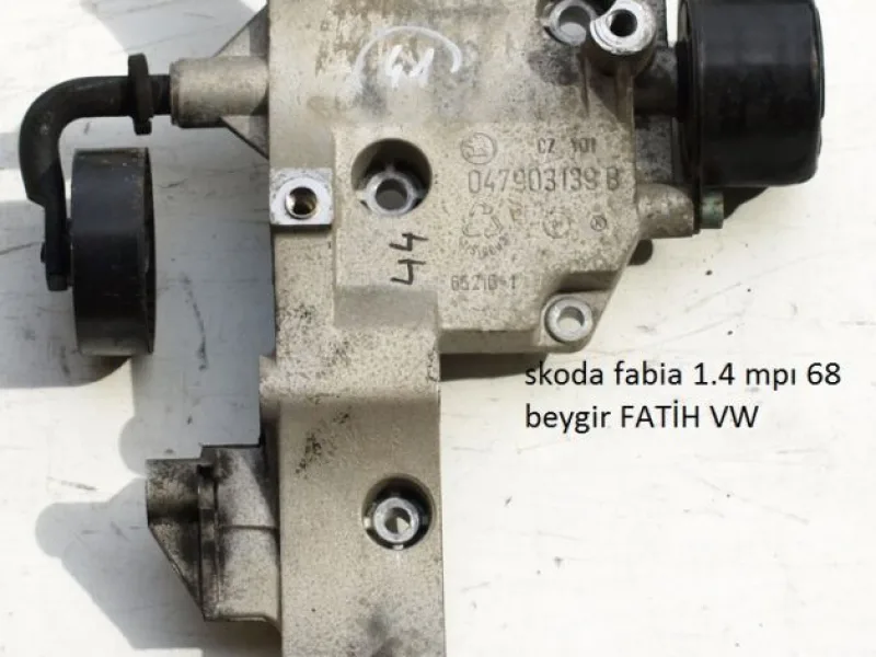 Skoda Fabia 3 Şarj Dinamosu (Alternatör) 120A/150A