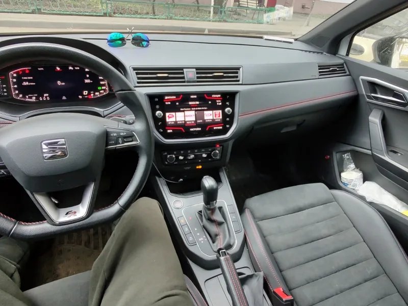 Seat Ibiza 6F Sol/Sağ Marşpiyel Sacı Çıkma