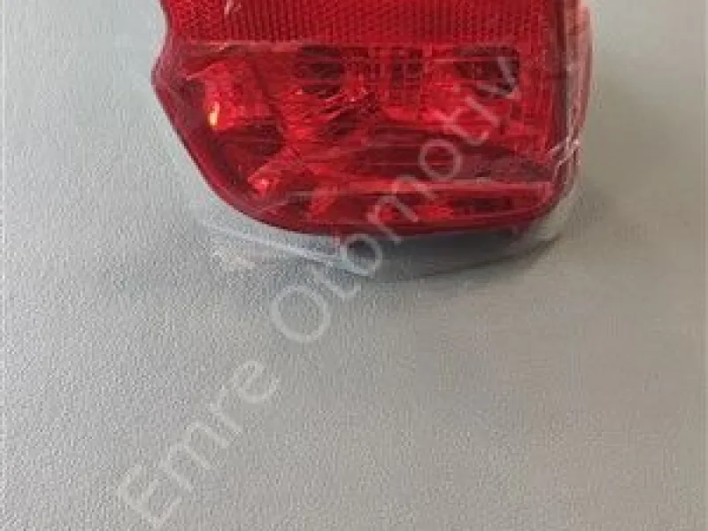 Peugeot 2008 Sis Lambası Takımı
