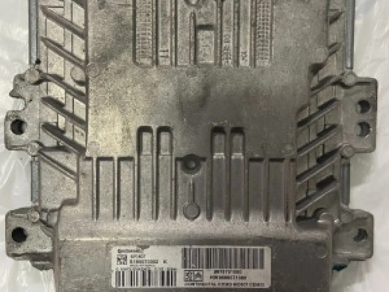 Peugeot 508 Motor Beyni (ECU) Seti